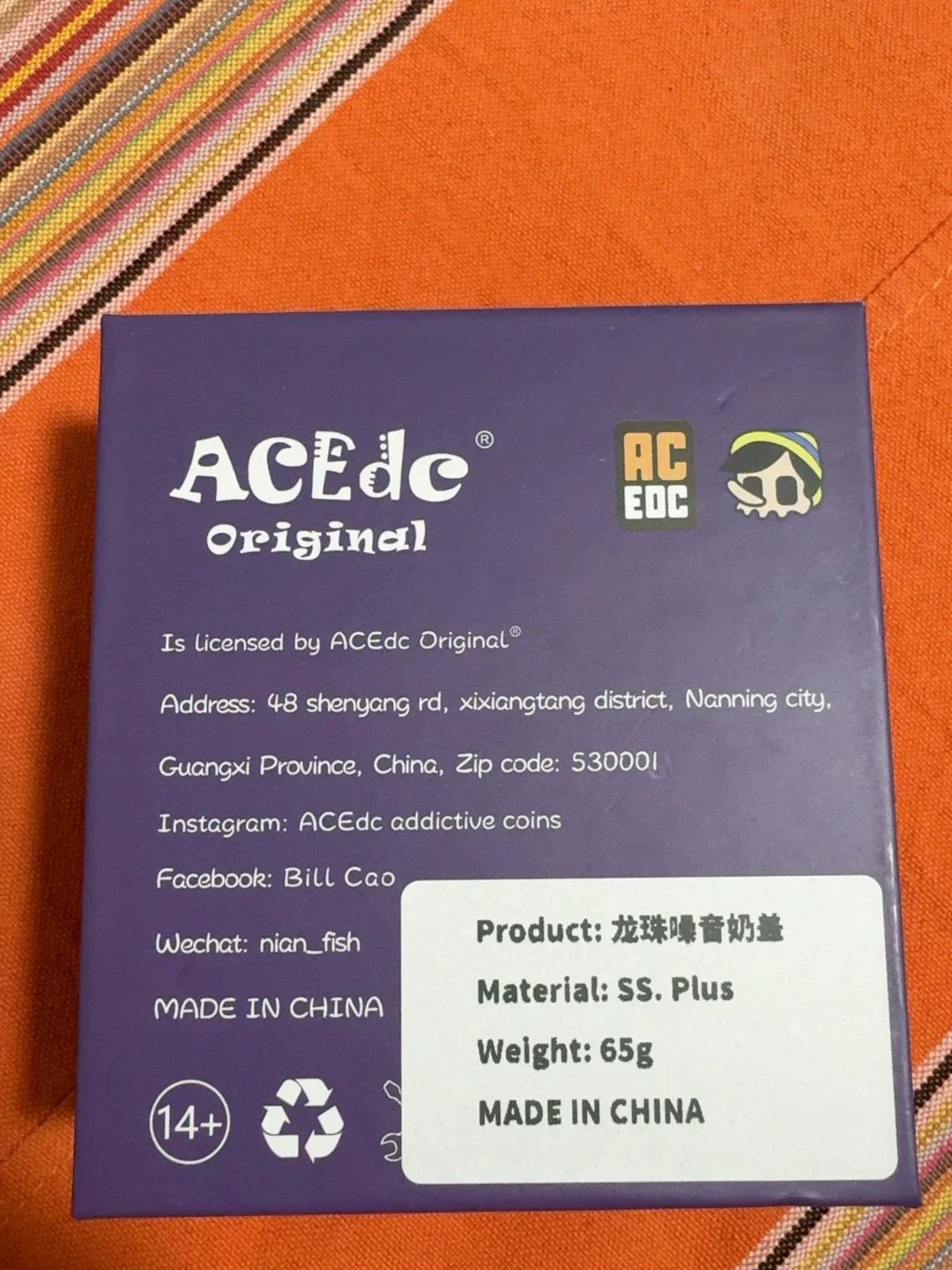 Product image 4